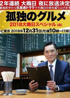 人人添人人澡人人澡人人人人
