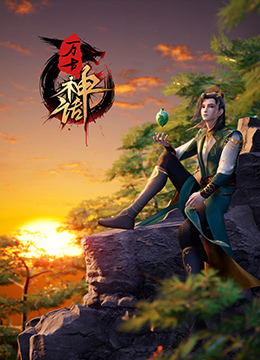 高潮毛片无遮挡高清视频播放