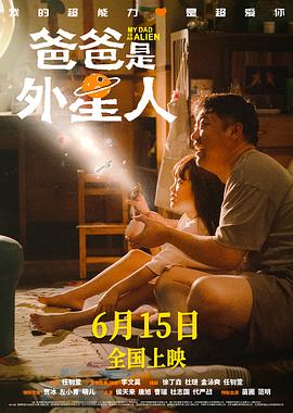 中文字幕无码不卡免费视频