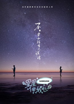 性做久久久久久免费观看欧美