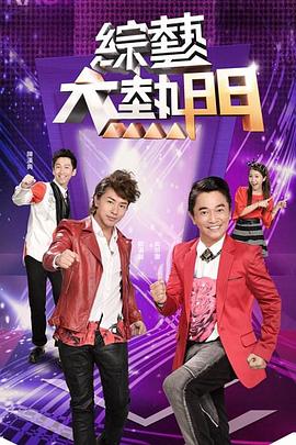 久久无码人妻一区二区三区午夜