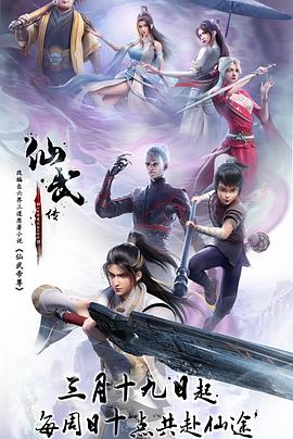 国产成人无码一区二区在线观看