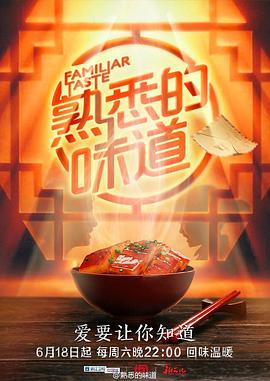 成人影片麻豆国产影片免费观看