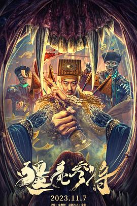 久久精品亚洲中文字幕无码网站