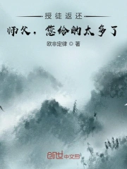 中文字幕一区二区三区波多野结衣