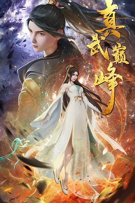 亚洲乱码一区二区三区在线观看