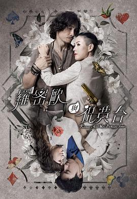 亚洲香蕉伊综合在人在线观看