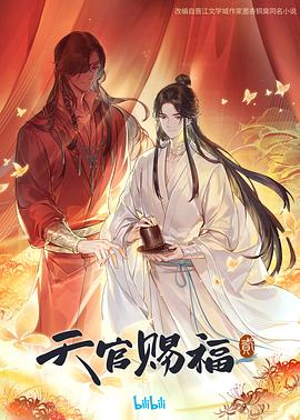 精品无码一区二区三区亚洲桃色