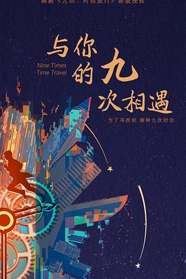 免费午夜爽爽爽www视频十八禁