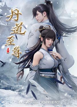 精品一区二区三区无码免费视频