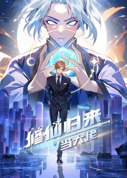 欧洲日本一线二线三线区本庄铃