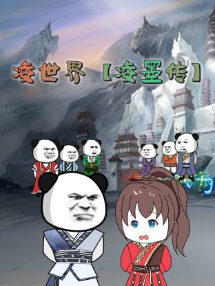 日本一区二区三区免费播放视频站