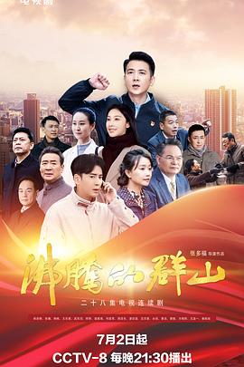 成人免费一区二区三区视频软件