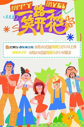 日本丰满大乳人妻无码苍井空