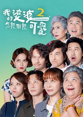 国产欧美另类久久久精品丝瓜