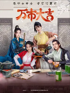 成人影片麻豆国产影片免费观看