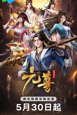 高潮毛片无遮挡高清视频播放