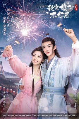 中文韩国午夜理伦三级好看