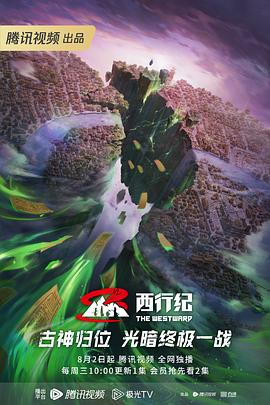 日本精品无码一区二区三区久久久