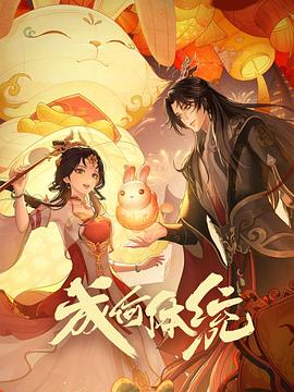 久久视频这里只有精品在线观看
