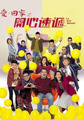 亚洲国产精品久久久久婷婷老年