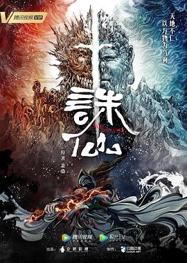 在线观看国产一区二区三区