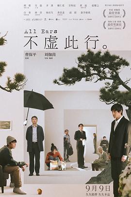 国产精品一区第二页尤自在拍