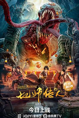 日本无码人妻精品一区二区蜜桃