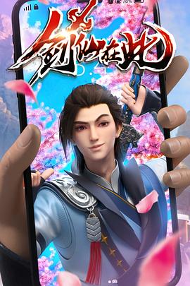 亚洲国产成人精品无码区花野真一
