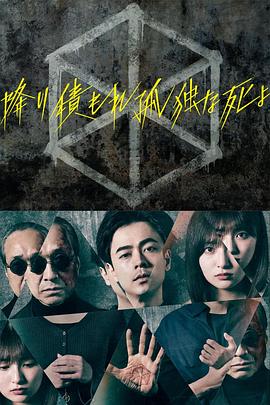 精品乱码久久久久久中文字幕