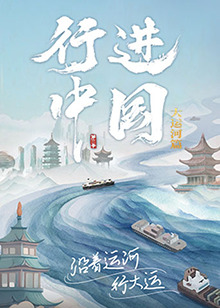 日韩精品无码免费专区午夜不卡