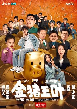 色婷婷亚洲婷婷七月中文字幕