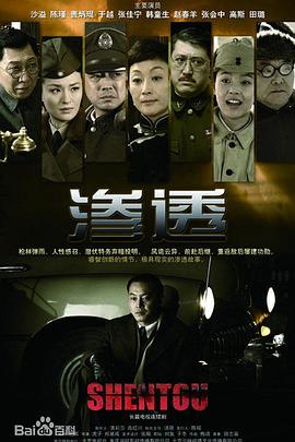 久久久久久久波多野结衣高潮
