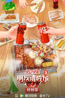国产成人亚洲综合无码加勒比一