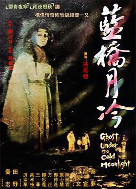 国产精品久久久久久成人影院