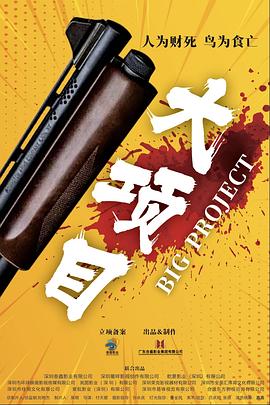 一区二区三区人妻制服国产