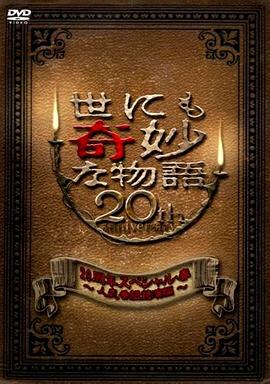 日韩av无码一区二区三区不卡毛片