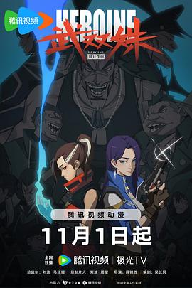 国产精品一区在线观看你懂的