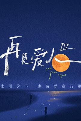 免费午夜爽爽爽www视频十八禁