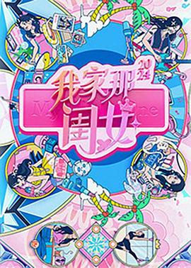 欧美 日韩 人妻 高清 中文