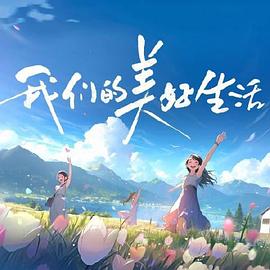 中文字幕制服丝袜人妻动态图