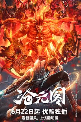 中文字幕在线不卡一区二区