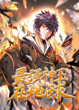 他扒开我的内裤强吻着我的下面