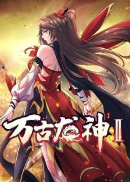 中文字幕日韩欧美一区二区三区