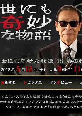 成人免费一区二区三区视频软件