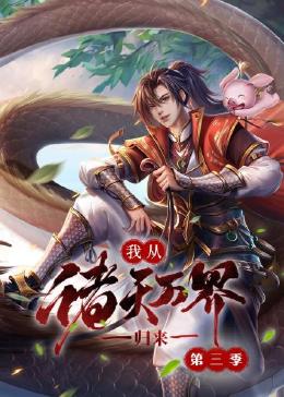 少妇太爽了在线观看免费视频
