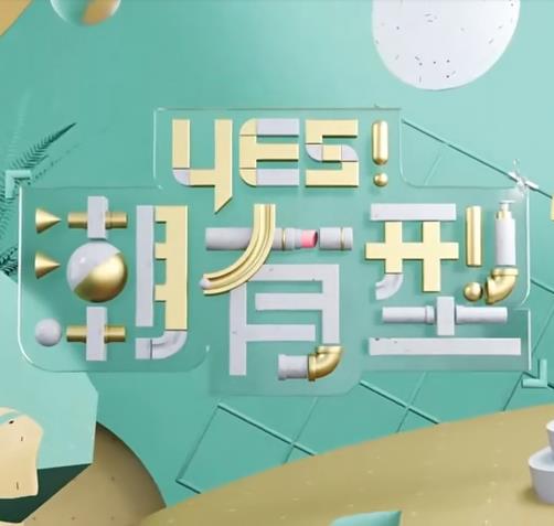 国产无套乱子伦精彩是白视频