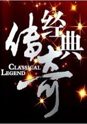 中文字幕在线观看亚洲日韩