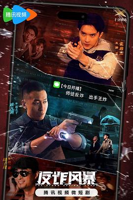 国产亚洲精品电影网站在线观看